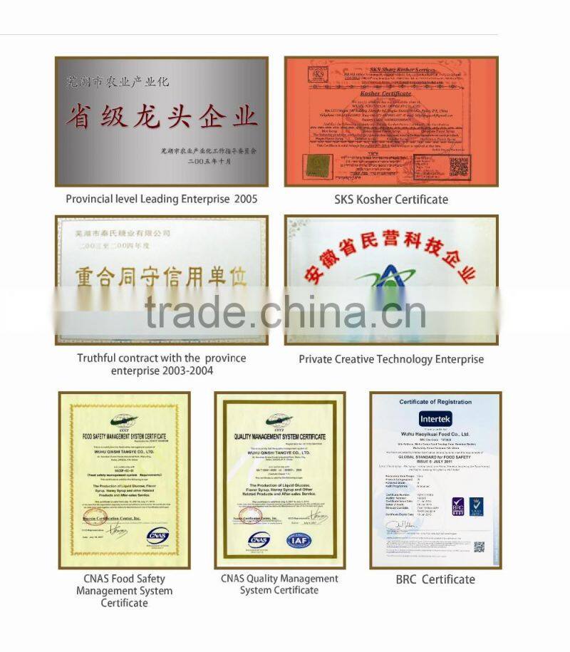 high Pure 85% Maltose syrup amber Malt sugar food grade