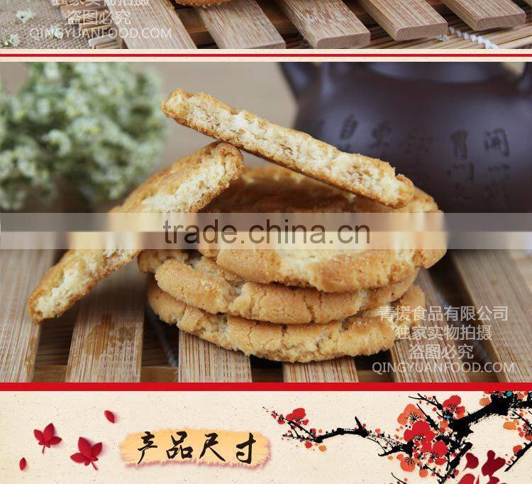 big packing baifu biscuits