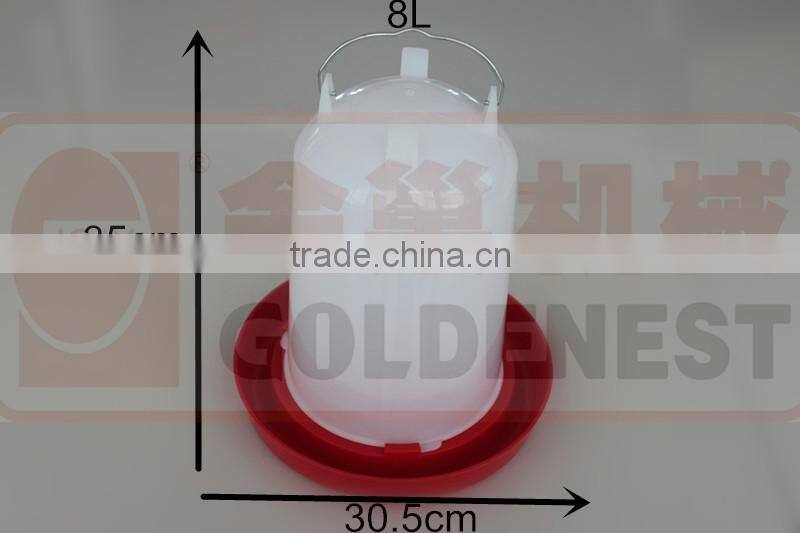 poultry plastic drinker for small chicks broilers