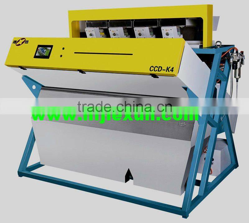 Intelligent multifunction onion ccd color sorter