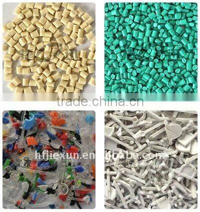 PET Recycled Plastic color sorter