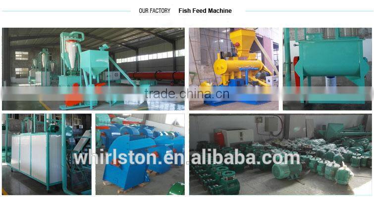 Top Quality Machinery Catfish feed machine long floating time