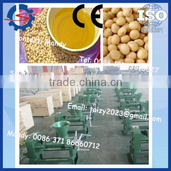 gingili oil mill machinery/ sesame oil extracting machine/ cold-pressed oil extraction machine 0086 18703616827