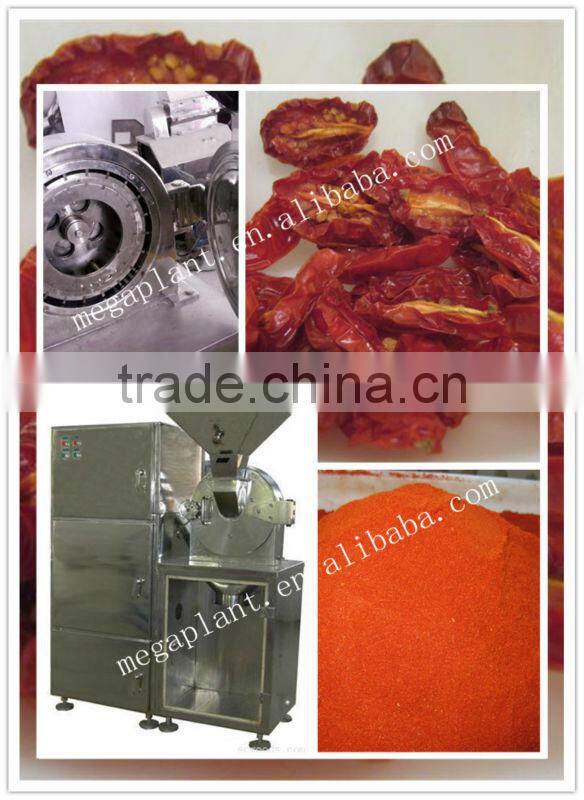 MG brand industrial shredder