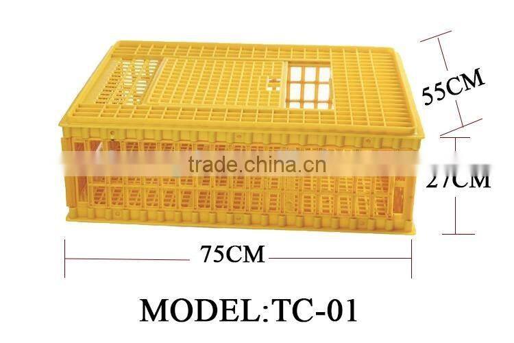 Plastic 2017 professional plastic poultry layer cage for sale made in China plastic cage bird feeders