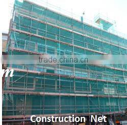 50*80cm 26-32gram supplier for mesh bag for vegetables/fruit mesh bag (Guangzhou Factory)