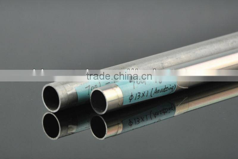 Aluminum Tube 7050 T73511