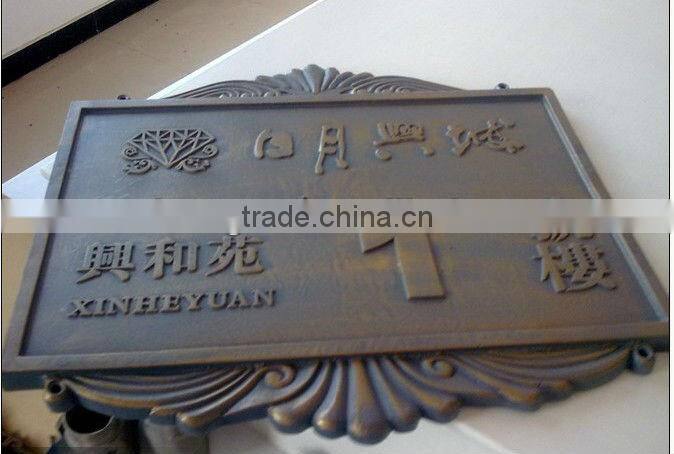casting aluminum frame sign