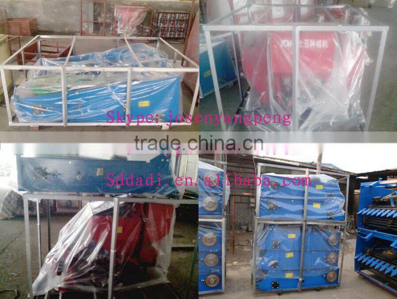 agriculture machinery