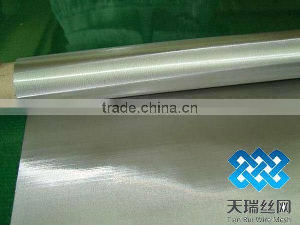 Anping Stainless steel wire mesh (Factory)