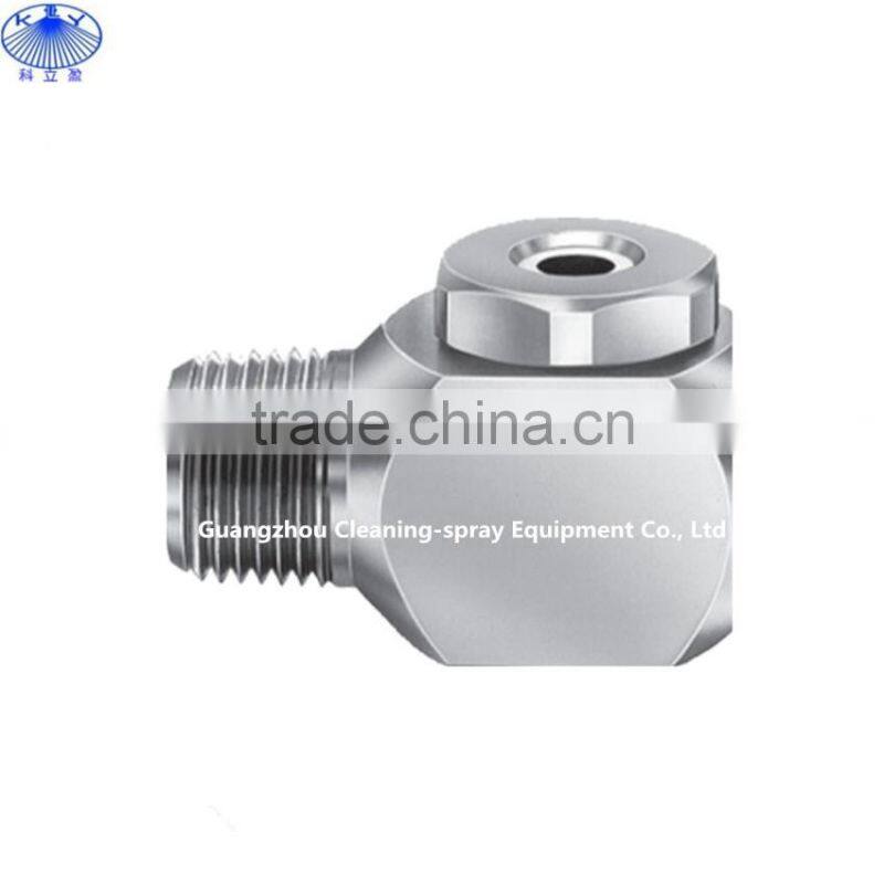 B 1/4 whirl jet spray nozzle