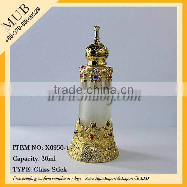 OEM Metal Perfume Bottle For Arabic gorgeous mini design oil bottle