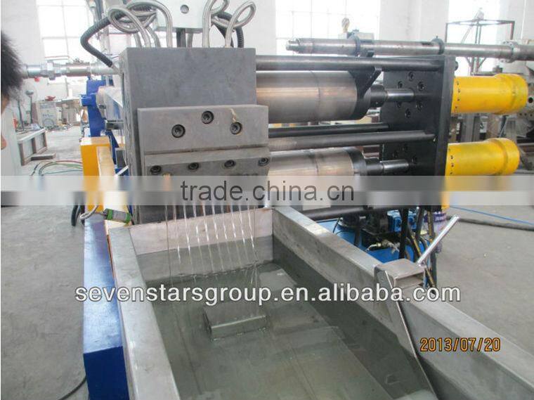 2015 new designed waste plastic granulating machine