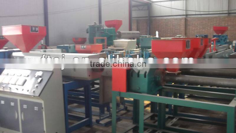 LDPE/HDPE pelletizing plant