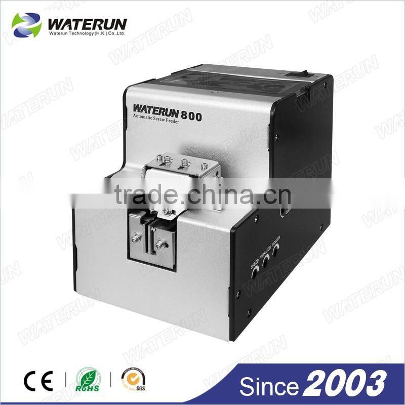 Waterun-800D adjustable automatic screw feeder,china automatic screw feeder machine factory