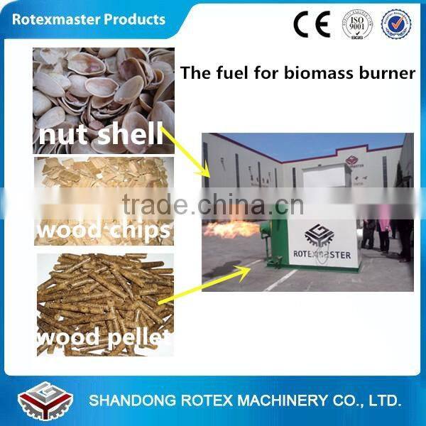 92% Heating efficiency biomass pellet burner