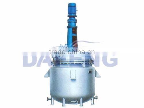 50L-20000Lindustrial high pressure reactor autoclave