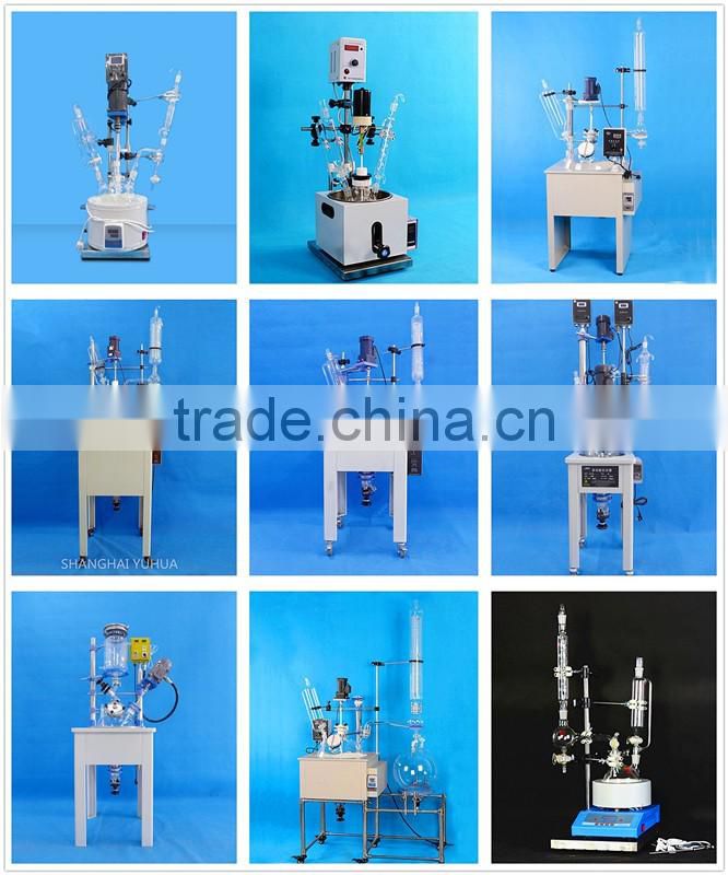 Laboratory Vacuum Drying Oven Device