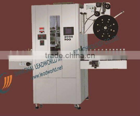 bottle shrink sleeve label machine