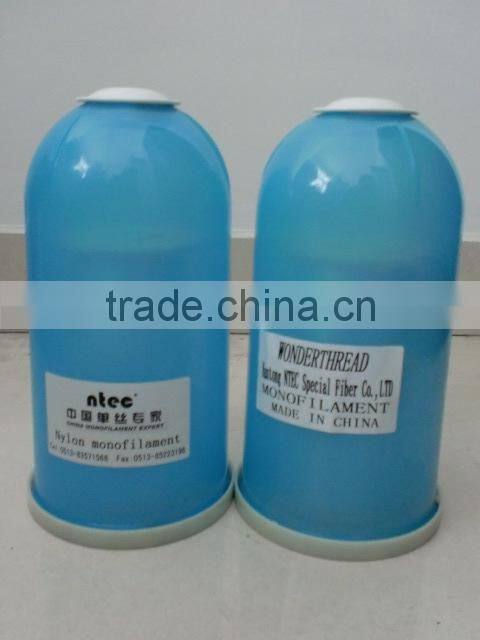 0.20mm raw white nylon6 yarn/nylon sewing thread /nylon knitting yarn