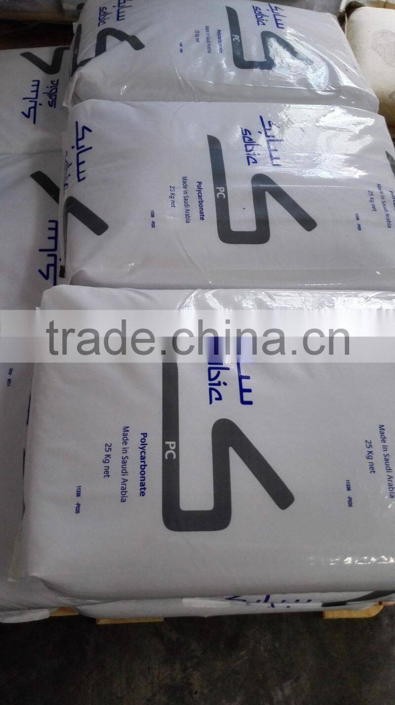 colorful Polycarbonate H connecter/U edge/snap cap