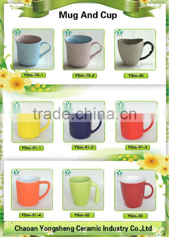 Wholesale sublimation white mug