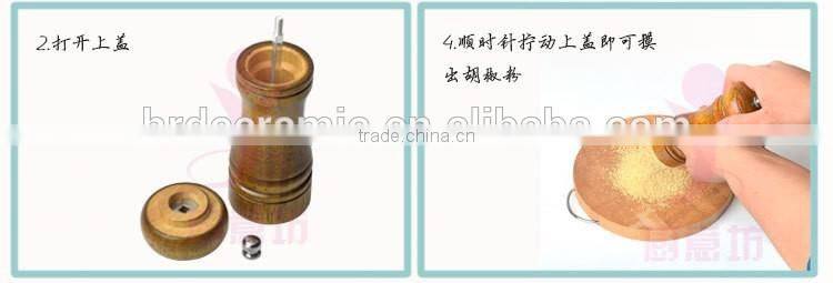 bamboo pepper burnisher