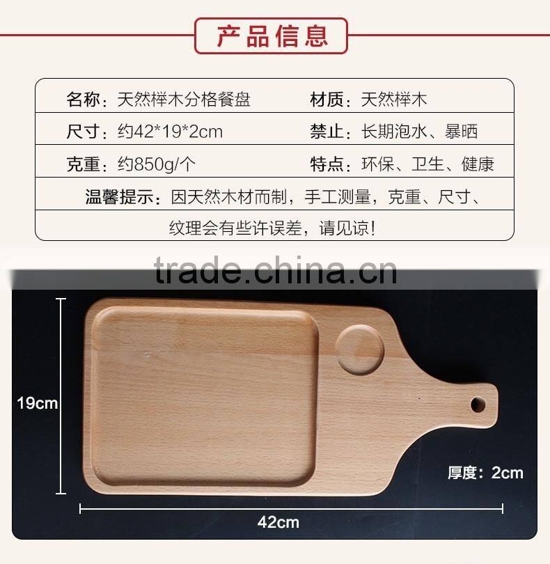Custom Cute Shape Bamboo Wood Cheese Cutting Board With Handle