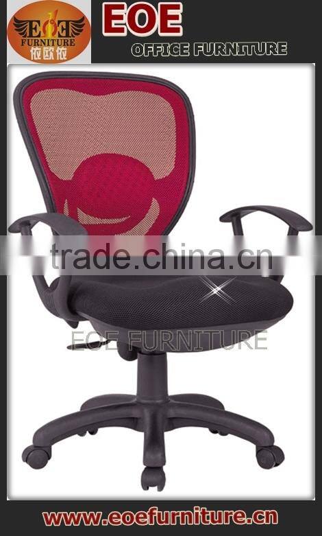 New product motorized office chair