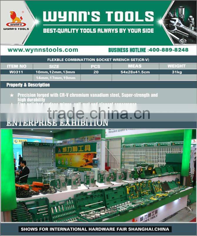 FLEXBLE COMBINATTION SOCKET WRENCH SET(CR-V)