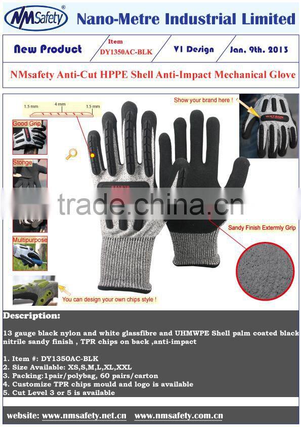 NMSAFETY NEW nitrile glove high impact resistant tpr glove