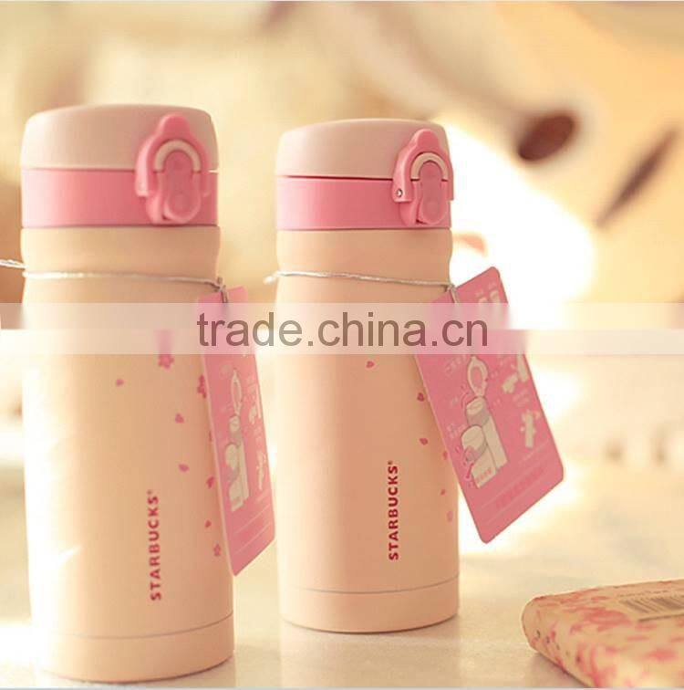 warm-keeping water heater cup LYR-JP350