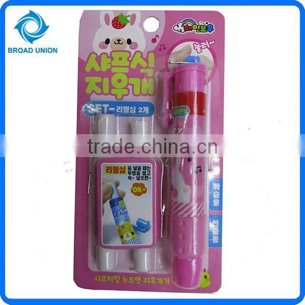 Novelty Eraser Mechanical Eraser For Kids