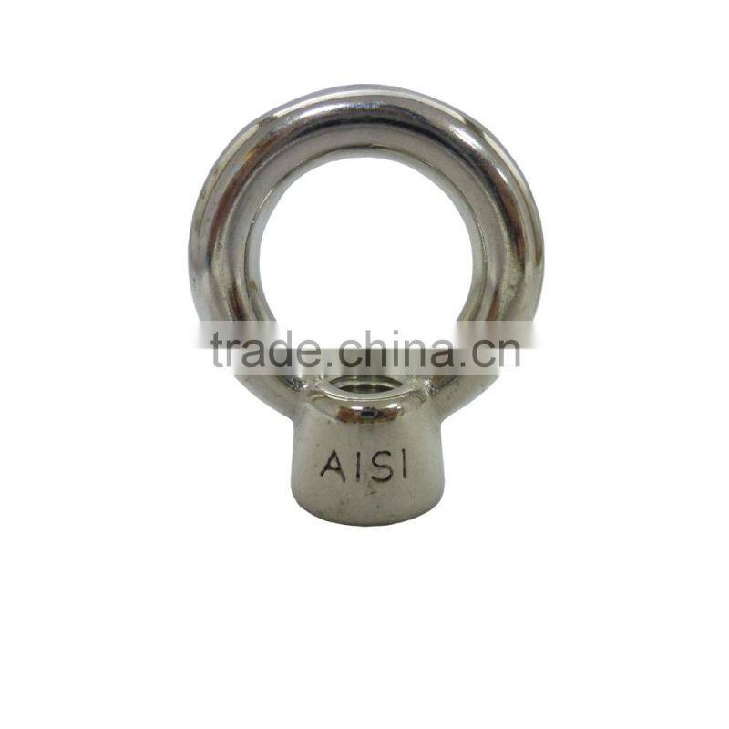 Marine Lifting Eye Nut