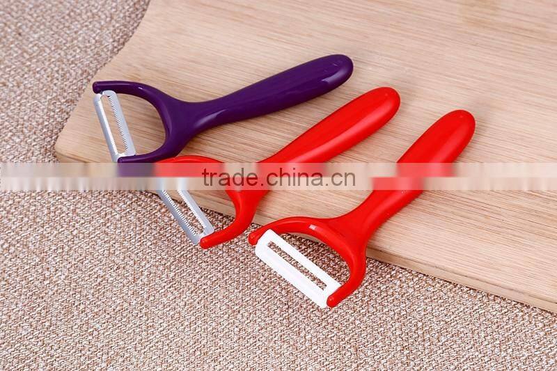 Kitchen Cooking Tools Vegetable Peeler