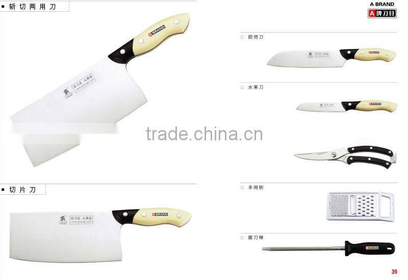 stainless steel meat chopper knife