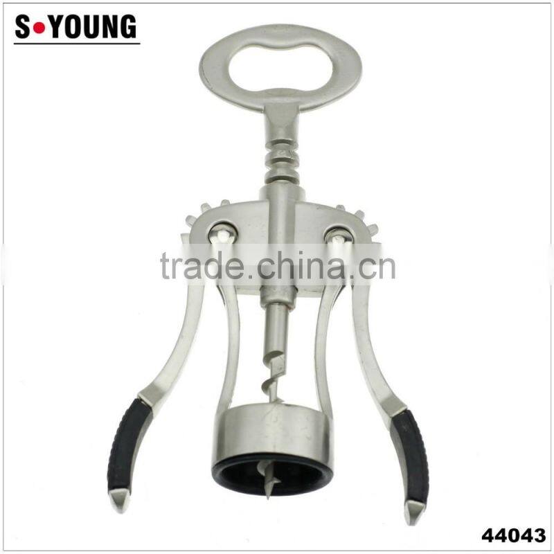 44048 Wing Corkscrew Wine Opener - Premium All-in-one Wine and Beer Bottle Opener by Mauve