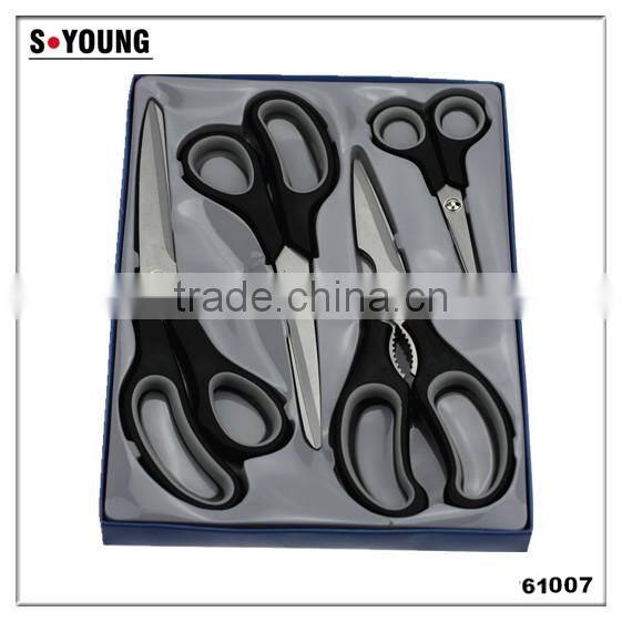 61003 23.5cm durable kitchen shears, non-stick kitchen scissors, kitchen tools