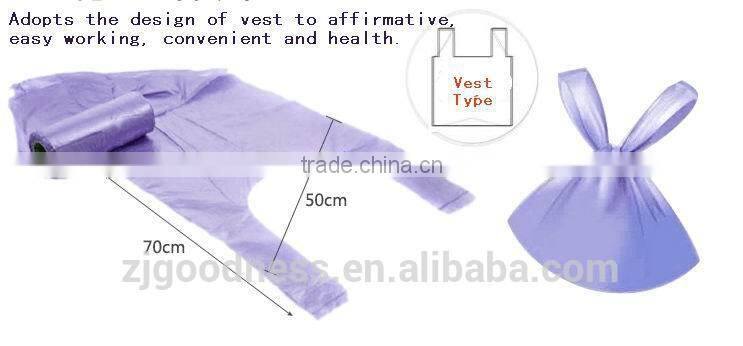 HOPE Garbage bag with tape,Vest type garbage bags