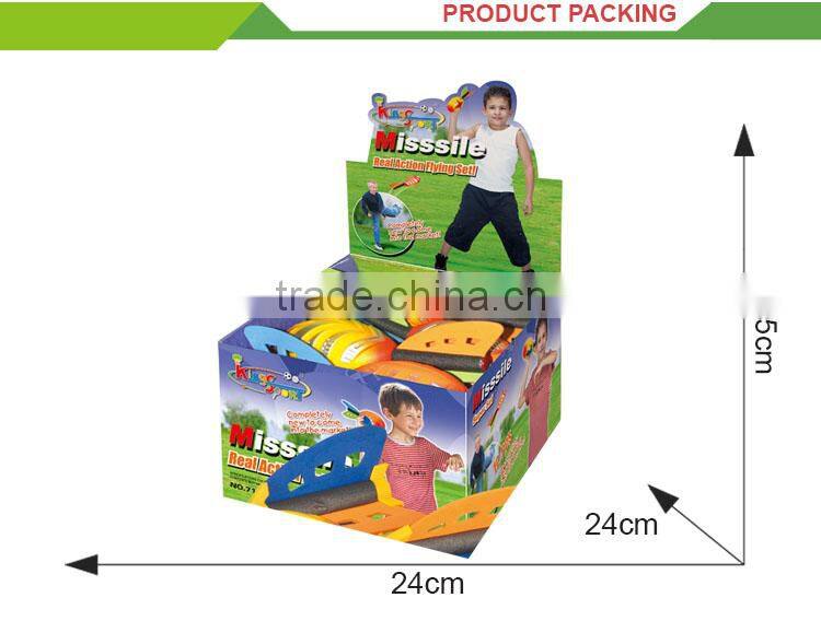Hot sale children outdoor shooting game soft rocket toy
