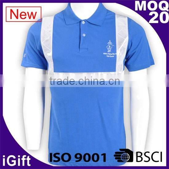 IS09001/BSCI Factory EN471 reflective Safety polo Shirt