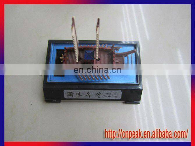 Solar toys flip flap