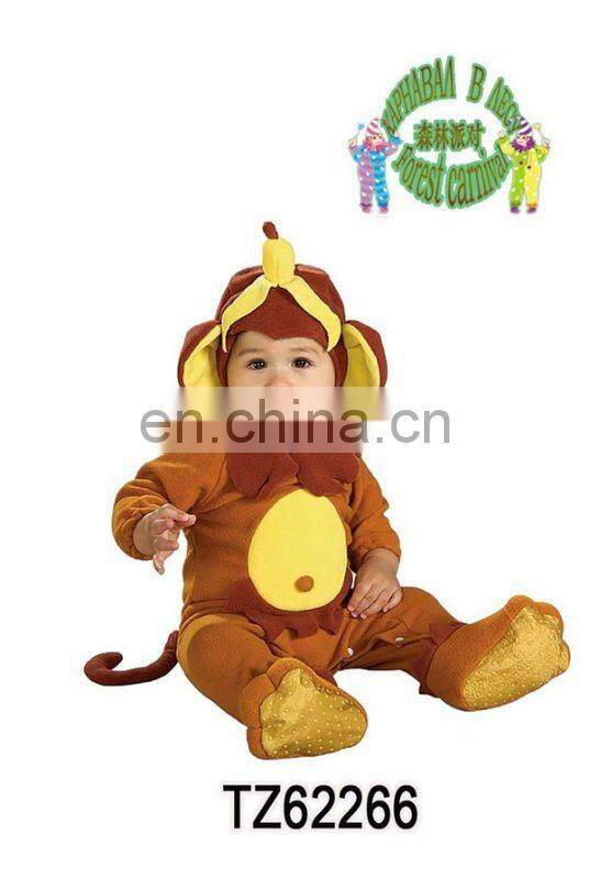 Cow Baby animal costume