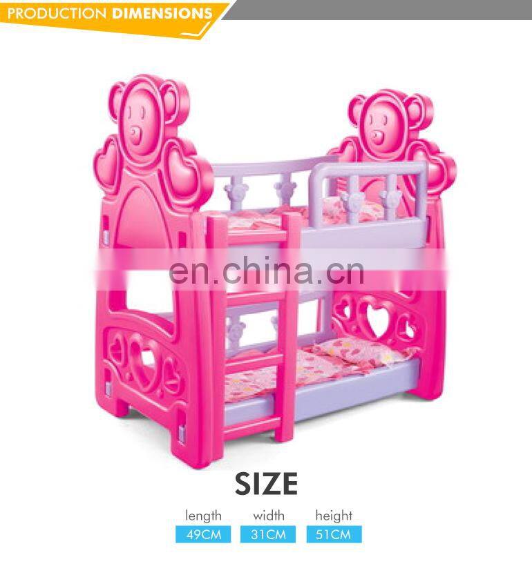 China manufacture play set plastic doll bunk bed