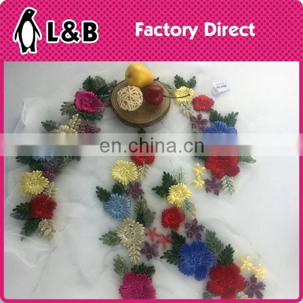 Mutli color Mechanical Embroidery Flower Patch for clothing