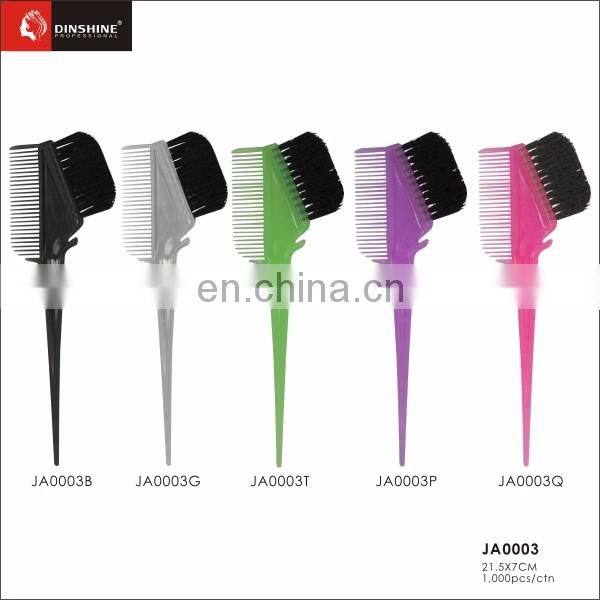 professional hair coloring tool hair salon dyeing brush for wholesale