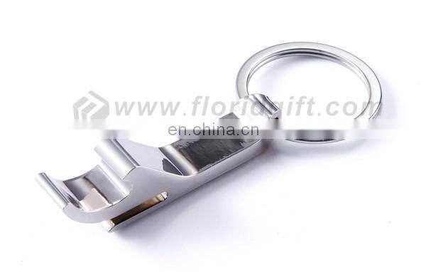 High quality custom bottle opener keychain