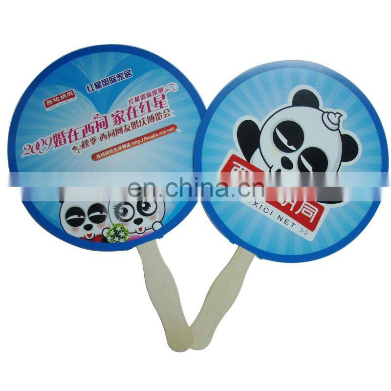 2017 innovative top quality decorative paper fans turquoise