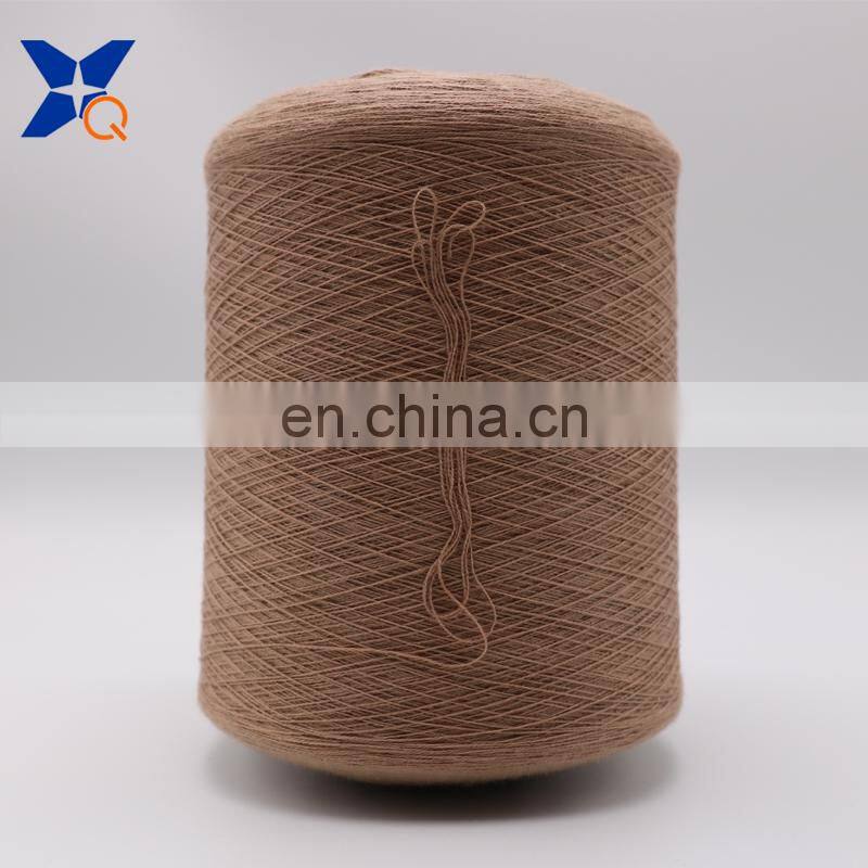 light brown Ne21/2ply10% stainless steel staple fiber blended with 90% polyester fiber for knitting touchscreen gloves-XT11062
