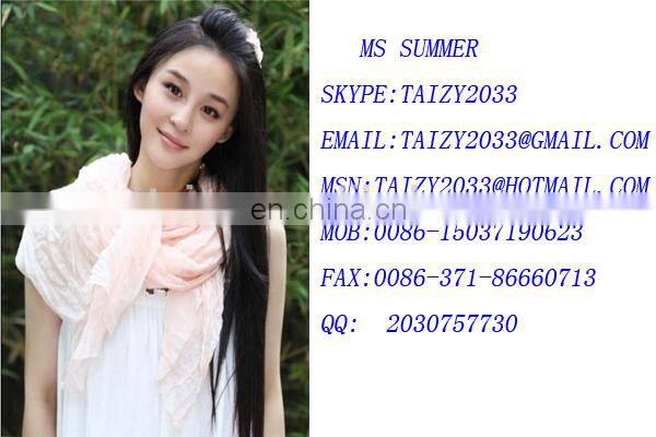 Hot chocolate making machine / Hot coffee making machine / Milky tea making machine